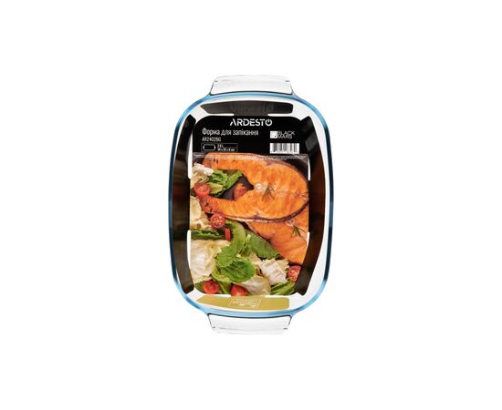 Форма для выпечки Ardesto Black Mars Rectangle 2.9 л (AR2402BG), изображение 2 Форма для выпечки Ardesto Black Mars Rectangle 2.9 л (AR2402BG), изображение 2