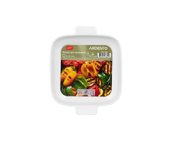 Форма для выпечки Ardesto Gemini Quadrate 23 x 18.5 x 4.5 см (AR2412BP), изображение 2 Форма для выпечки Ardesto Gemini Quadrate 23 x 18.5 x 4.5 см (AR2412BP), изображение 2