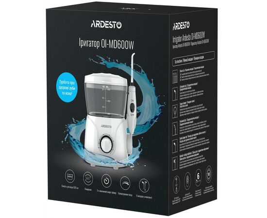 Ирригатор Ardesto OI-MD600W, изображение 4 Ирригатор Ardesto OI-MD600W, изображение 4
