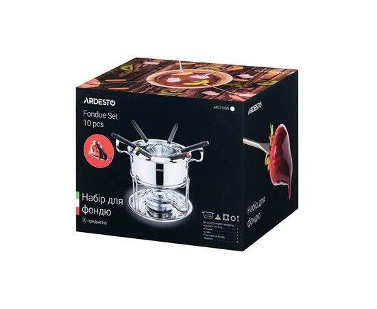 Набор для фондю Ardesto 10 пред (AR3110SS), изображение 4 Набор для фондю Ardesto 10 пред (AR3110SS), изображение 4