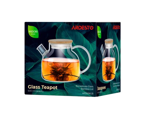 Заварник Ardesto Midori 600 мл (AR3006GB), изображение 2 Заварник Ardesto Midori 600 мл (AR3006GB), изображение 2
