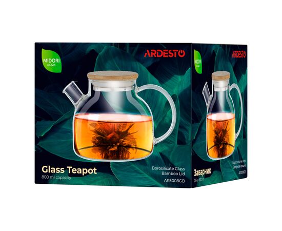 Заварник Ardesto Midori 800 мл (AR3008GB), изображение 2 Заварник Ardesto Midori 800 мл (AR3008GB), изображение 2