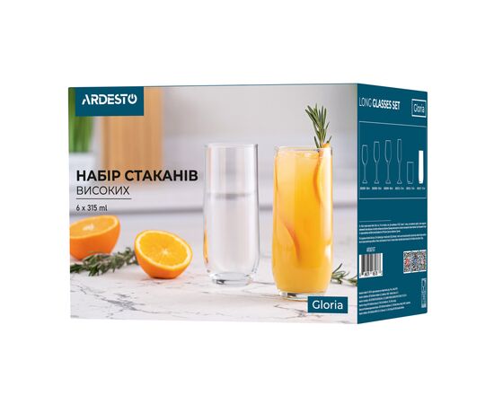Набір склянок Ardesto Gloria 315 мл 6 шт High (AR2631GT), зображення 2