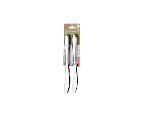 Столовый нож Ardesto Gemini Kensington 6 предм (AR1906KK), изображение 2 Столовый нож Ardesto Gemini Kensington 6 предм (AR1906KK), изображение 2