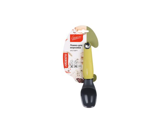 Ложка для мороженого Ardesto Gemini Ice Сream Yellow (AR2108PY), изображение 2 Ложка для мороженого Ardesto Gemini Ice Сream Yellow (AR2108PY), изображение 2
