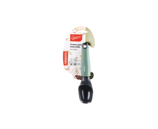 Ложка для мороженого Ardesto Gemini Ice Сream Mint (AR2108PG), изображение 2 Ложка для мороженого Ardesto Gemini Ice Сream Mint (AR2108PG), изображение 2