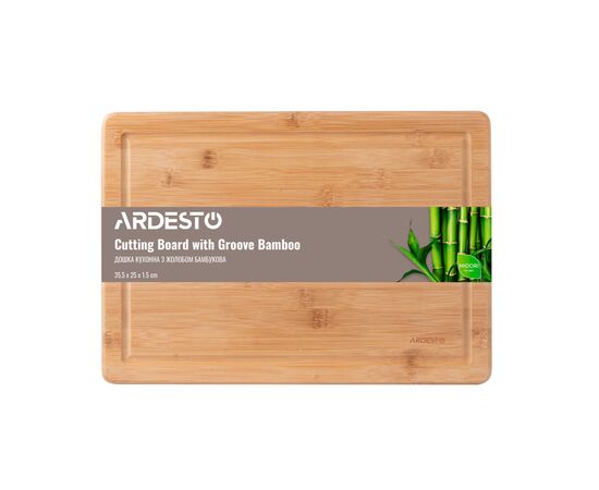 Дошка для нарізання Ardesto Midori Gutter 35.5 x 25 см (AR1435BG)