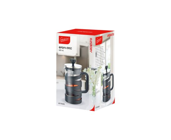 Френч-пресс Ardesto Gemini 600 мл (AR1906BG), изображение 4