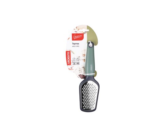 Терка Ardesto Gemini Grey/Green (AR2113PG), изображение 2 Терка Ardesto Gemini Grey/Green (AR2113PG), изображение 2