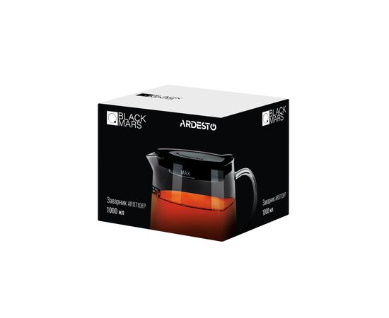 Заварник Ardesto Black Mars 1000 мл (AR0710FP), изображение 3 Заварник Ardesto Black Mars 1000 мл (AR0710FP), изображение 3