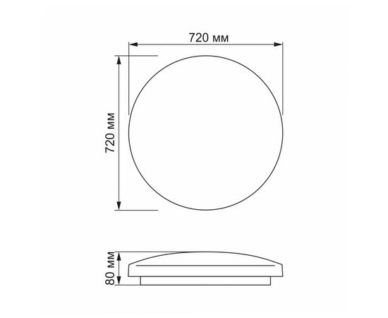Светильник Videx LED STAR 126W 2 (VL-CLS1522-126), изображение 10 Светильник Videx LED STAR 126W 2 (VL-CLS1522-126), изображение 10