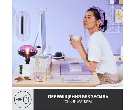 Коврик для мышки Logitech Desk Mat Studio Series Lavender (956-000054), изображение 5 Коврик для мышки Logitech Desk Mat Studio Series Lavender (956-000054), изображение 5
