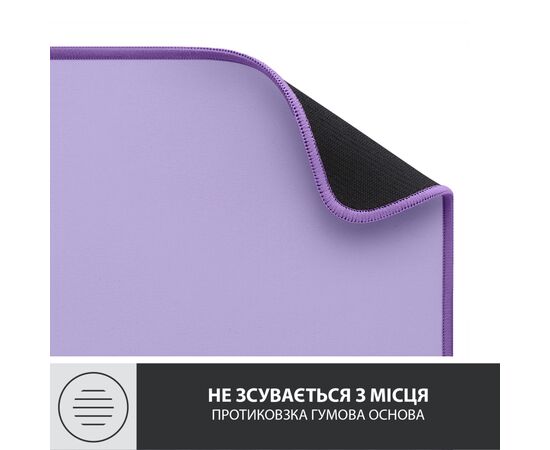 Коврик для мышки Logitech Desk Mat Studio Series Lavender (956-000054), изображение 7 Коврик для мышки Logitech Desk Mat Studio Series Lavender (956-000054), изображение 7