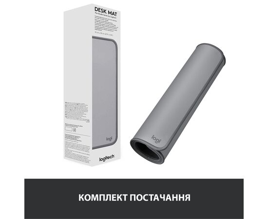 Коврик для мышки Logitech Desk Mat Studio Series Mid Grey (956-000052), изображение 8 Коврик для мышки Logitech Desk Mat Studio Series Mid Grey (956-000052), изображение 8