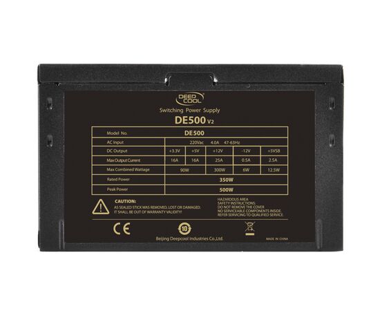 Блок питания Deepcool 500W (DE500 v2), изображение 4 Блок питания Deepcool 500W (DE500 v2), изображение 4