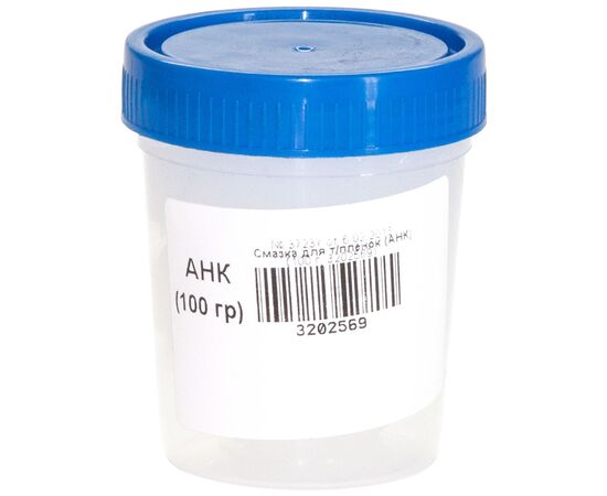 Змазка для т/плівок AHK 100г (3202569)