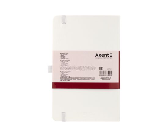 Блокнот Axent Partner, А5, 125х195 мм, 96л, клет, белый (8201-21-A), изображение 3 Блокнот Axent Partner, А5, 125х195 мм, 96л, клет, белый (8201-21-A), изображение 3