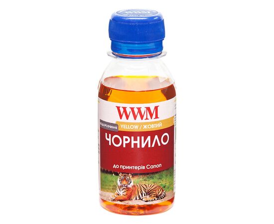 Чорнило WWM Canon CL-511С/CL-513С/CLI-521Y 100г Yellow Water-soluble (C11/Y-2)