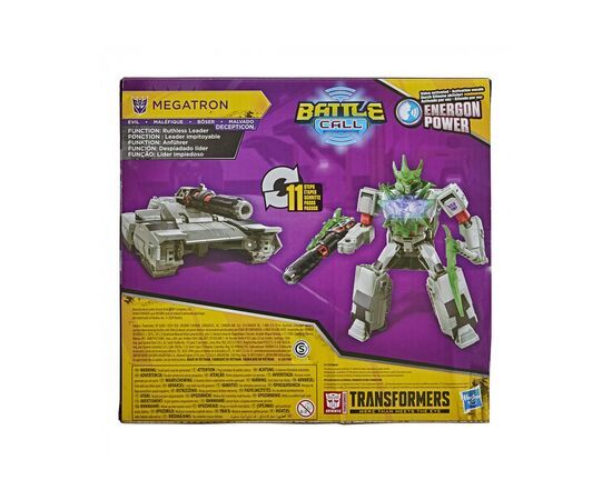 Трансформер Hasbro Transformers Megatron (6284349), изображение 3 Трансформер Hasbro Transformers Megatron (6284349), изображение 3