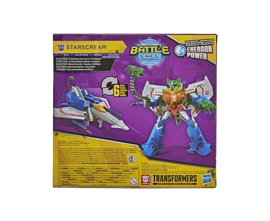 Трансформер Hasbro Transformers Starscream (6284348), изображение 3 Трансформер Hasbro Transformers Starscream (6284348), изображение 3