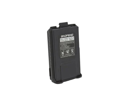 Аккумуляторная батарея для телефона Baofeng для DM-5R V3, Li-ion 2800mAh (Гр8732)