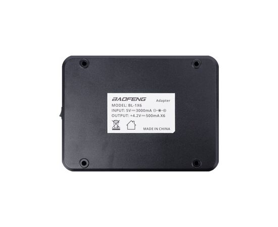 Зарядное устройство Baofeng BL-1X6 для 6 рацій Baofeng BF-888S (Гр9939), изображение 3 Зарядное устройство Baofeng BL-1X6 для 6 рацій Baofeng BF-888S (Гр9939), изображение 3