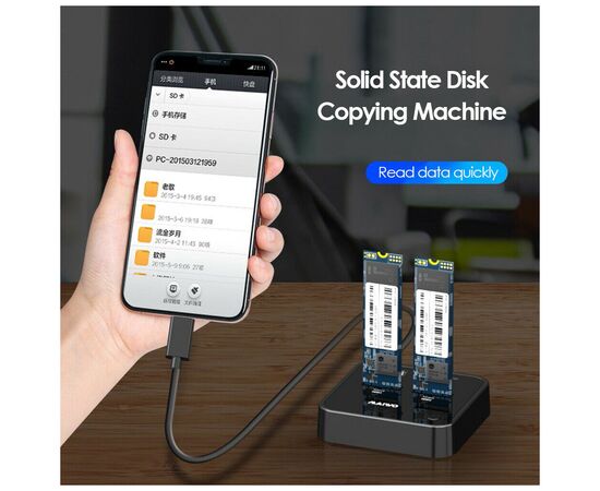 Док-станция Maiwo 2*NVMe M.2 SSD Key M/B+M USB 3.1 Gen2 Type-C (K3016P), изображение 7 Док-станция Maiwo 2*NVMe M.2 SSD Key M/B+M USB 3.1 Gen2 Type-C (K3016P), изображение 7