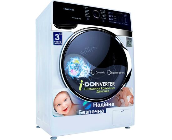 Стиральная машина Skyworth F60219D, изображение 2 Стиральная машина Skyworth F60219D, изображение 2