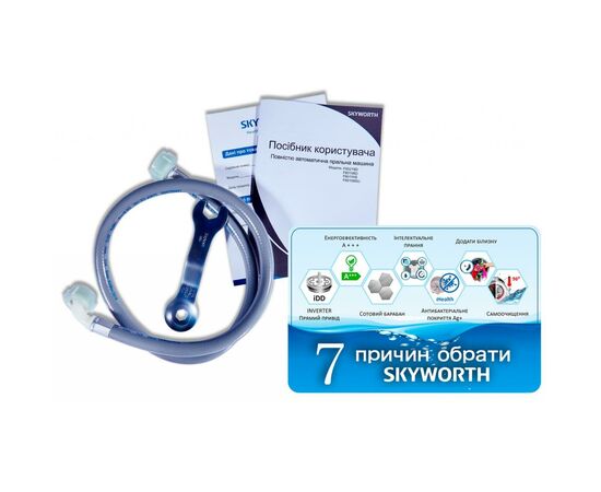 Стиральная машина Skyworth F60219D, изображение 7 Стиральная машина Skyworth F60219D, изображение 7