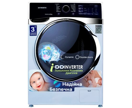 Пральна машина Skyworth F60219D