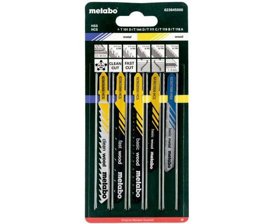 Полотно Metabo для електролобзика 5 шт. (623645000)