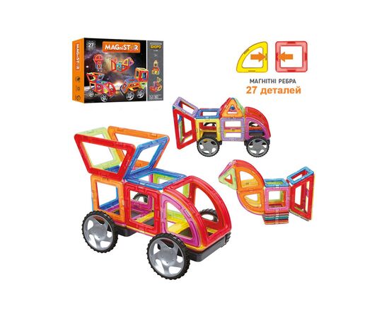 Конструктор Limo toy LT3004