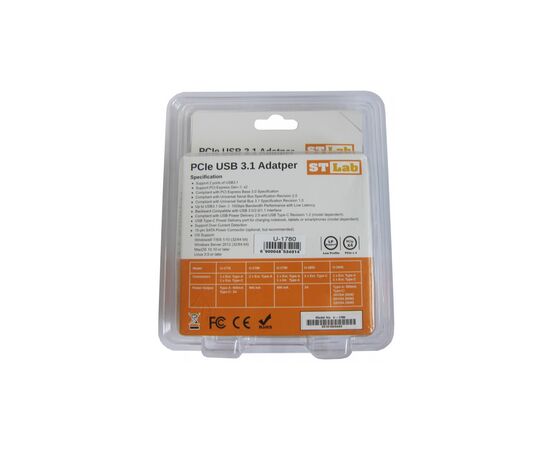 Контролер ST-Lab USB 3.1 Gen2 2x Type-A (up to 10 Gbit), PCI-E Gen-III x2+ LP (U-1780), зображення 6 Контролер ST-Lab USB 3.1 Gen2 2x Type-A (up to 10 Gbit), PCI-E Gen-III x2+ LP (U-1780), зображення 6