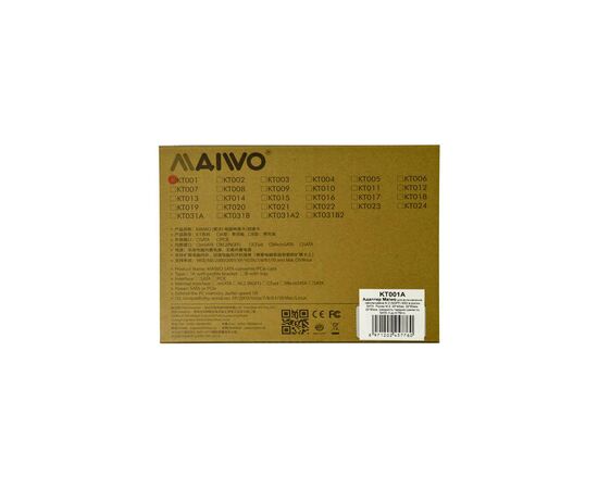 Контроллер SATA to M.2 (NGFF) B-key SSD 22*42, 22*60, 22*80 mm Maiwo (45776/KT001A), изображение 7 Контроллер SATA to M.2 (NGFF) B-key SSD 22*42, 22*60, 22*80 mm Maiwo (45776/KT001A), изображение 7