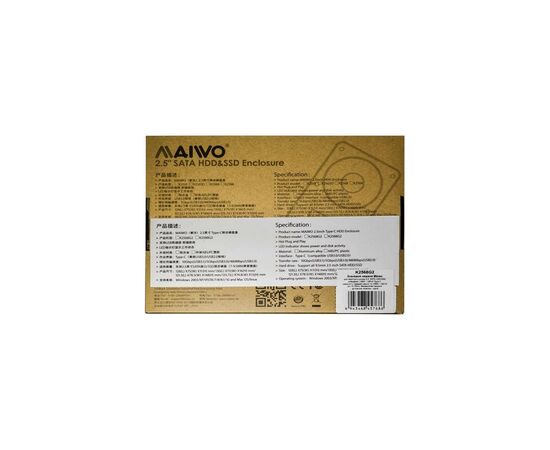 Карман внешний Maiwo 2.5" SATA HDD/SSD to USB3.1 GEN2 Type-C (45768), изображение 8 Карман внешний Maiwo 2.5" SATA HDD/SSD to USB3.1 GEN2 Type-C (45768), изображение 8
