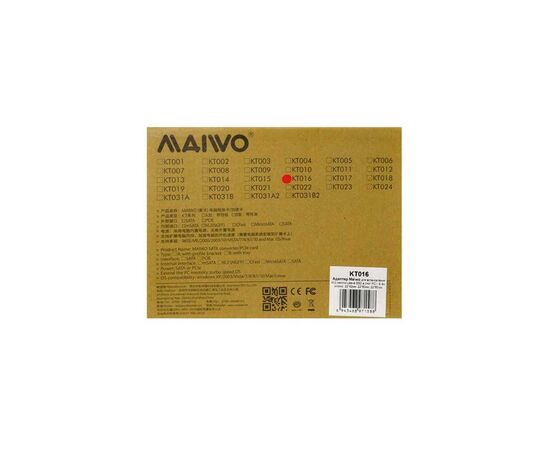 Контроллер M.2 PCIe SSD to PCI-E Maiwo (KT016), изображение 5 Контроллер M.2 PCIe SSD to PCI-E Maiwo (KT016), изображение 5
