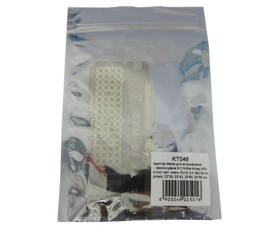 Контролер Maiwo M.2 NVMe M-key SSD 22*30mm, 22*42mm, 22*60mm, 22*80mm to PCI (KT046), зображення 3 Контролер Maiwo M.2 NVMe M-key SSD 22*30mm, 22*42mm, 22*60mm, 22*80mm to PCI (KT046), зображення 3