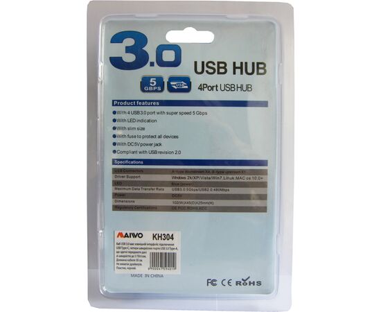 Концентратор Maiwo USB 3.1 Type-C - 4 port USB 3.0 Type-А, cable 30 cm (KH304), изображение 4 Концентратор Maiwo USB 3.1 Type-C - 4 port USB 3.0 Type-А, cable 30 cm (KH304), изображение 4