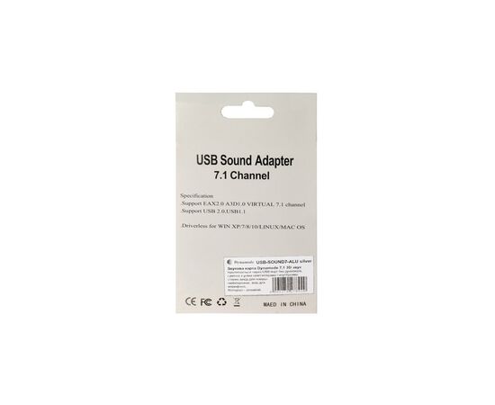 Звуковая плата Dynamode USB-SOUND7-ALU silver, изображение 6 Звуковая плата Dynamode USB-SOUND7-ALU silver, изображение 6