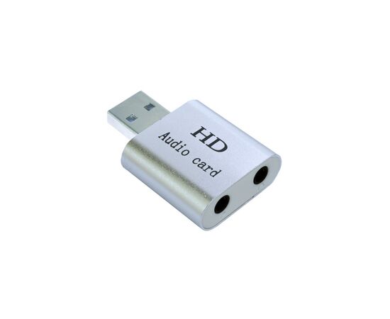 Звуковая плата Dynamode USB-SOUND7-ALU silver