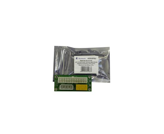Адаптер ATX 24 Pin to Molex 4 Pin Dynamode (ADD2PSU), изображение 5 Адаптер ATX 24 Pin to Molex 4 Pin Dynamode (ADD2PSU), изображение 5