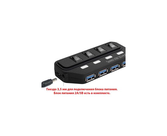 Концентратор Lapara LA-USB305, изображение 7 Концентратор Lapara LA-USB305, изображение 7