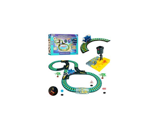 Железная дорога Bambi SW7312L
