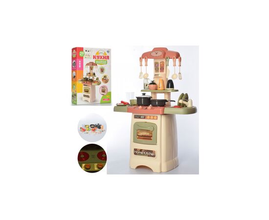 Игровой набор Limo toy Кухня детская (889-196)