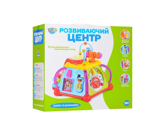 Развивающая игрушка Limo toy Мультибокс (Limo Toy 806), изображение 5 Развивающая игрушка Limo toy Мультибокс (Limo Toy 806), изображение 5
