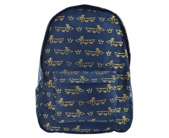 Рюкзак школьный Yes ST-18 Royal Puppy (556593)