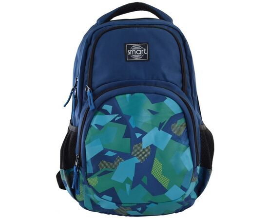 Рюкзак школьный Smart SG-26 Puzzle (557119), изображение 2 Рюкзак школьный Smart SG-26 Puzzle (557119), изображение 2
