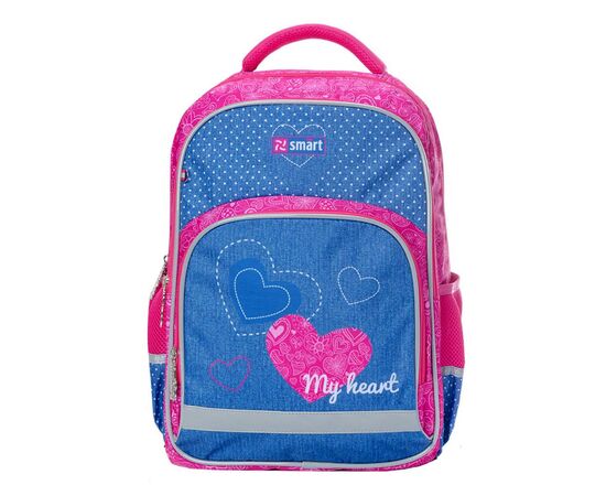 Рюкзак школьный Smart SM-04 My heart (558179)