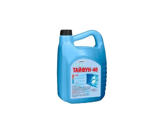 Тосол МФК "Тайфун -40" (-20С) ПЕТ кан.4,43кг (30829)