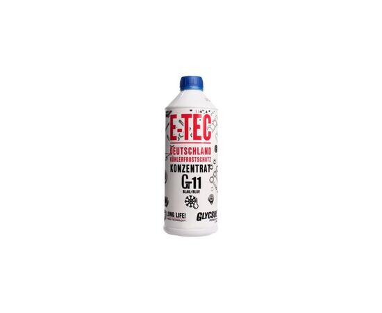 Антифриз E-TEC концентрат Gt11 Glycsol син 1,5л (4267)